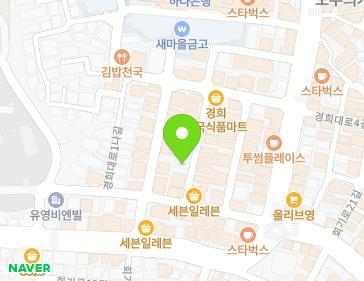 서울특별시 동대문구 경희대로1가길 5 (회기동) 지도