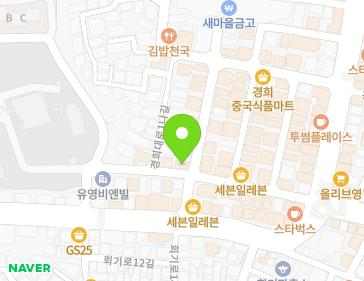 서울특별시 동대문구 회기로13길 9 (회기동) 지도