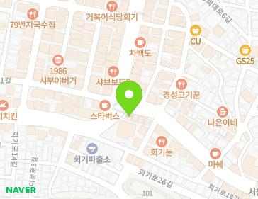 서울특별시 동대문구 회기로 144 (회기동) 지도