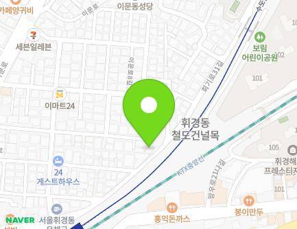 서울특별시 동대문구 이문로6길 48 (휘경동) 지도