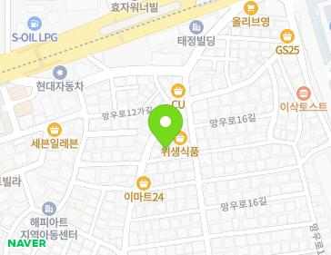 서울특별시 동대문구 망우로18가길 43-3 (휘경동) 지도