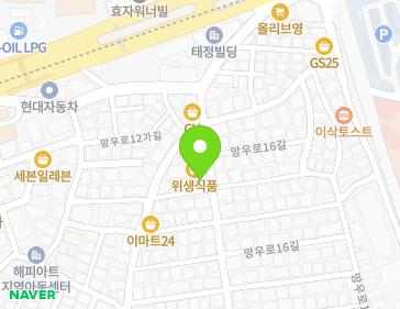 서울특별시 동대문구 망우로18가길 43-9 (휘경동) 지도