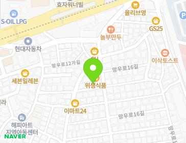 서울특별시 동대문구 망우로18가길 43-7 (휘경동) 지도
