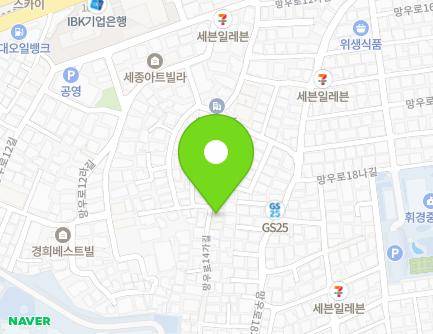 서울특별시 동대문구 망우로14가길 51 (휘경동) 지도