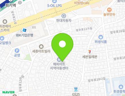 서울특별시 동대문구 망우로14가길 29-1 (휘경동) 지도