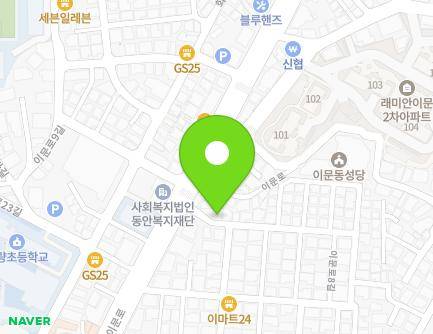서울특별시 동대문구 회기로29길 49-4 (휘경동) 지도