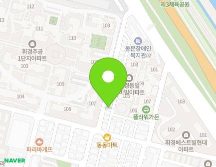 서울특별시 동대문구 장안벚꽃로7가길 32 (휘경동) 지도