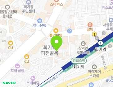 서울특별시 동대문구 회기로28길 9 (휘경동) 지도