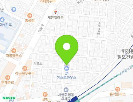 서울특별시 동대문구 회기로29길 20 (휘경동) 지도