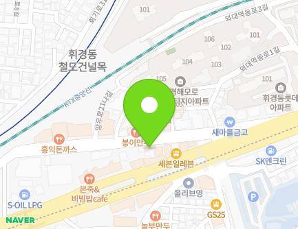 서울특별시 동대문구 망우로21길 31 (휘경동) 지도