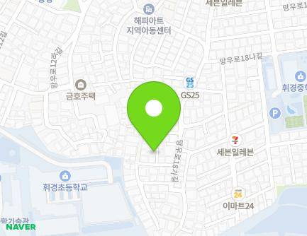 서울특별시 동대문구 망우로14가길 71-5 (휘경동) 지도