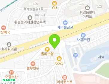 서울특별시 동대문구 망우로 80 (휘경동) 지도
