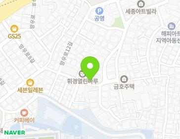 서울특별시 동대문구 망우로10가길 17 (휘경동) 지도