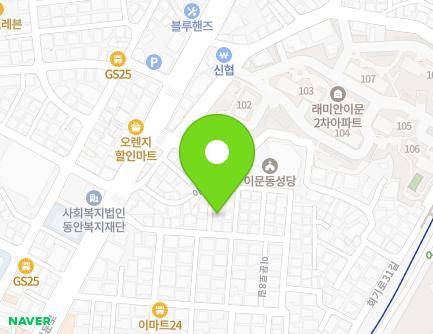 서울특별시 동대문구 회기로29길 59-4 (휘경동) 지도