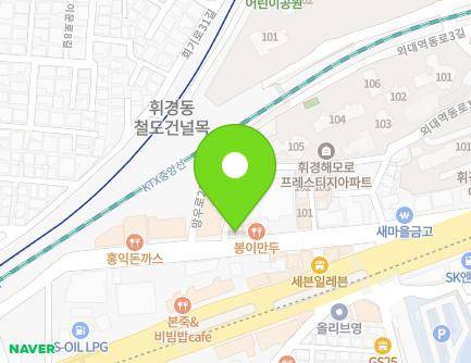 서울특별시 동대문구 망우로21길 40 (휘경동) 지도
