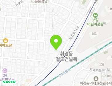 서울특별시 동대문구 회기로31길 33-8 (휘경동) 지도