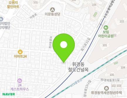 서울특별시 동대문구 회기로31길 33-5 (휘경동) 지도