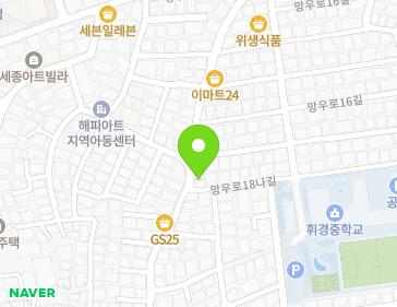 서울특별시 동대문구 망우로18나길 3 (휘경동) 지도
