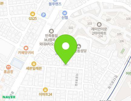 서울특별시 동대문구 회기로29길 61 (휘경동) 지도
