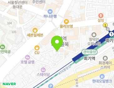 서울특별시 동대문구 회기로28길 12-5 (휘경동) 지도