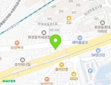 서울특별시 동대문구 망우로 77 (휘경동) 지도