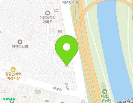 서울특별시 동대문구 외대역동로14길 55-3 (휘경동) 지도