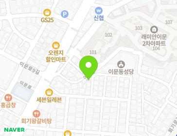 서울특별시 동대문구 회기로29길 59-5 (휘경동) 지도