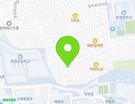 서울특별시 동대문구 망우로18가길 106 (휘경동, 휘경아트빌) 지도