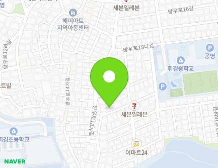 서울특별시 동대문구 망우로18마길 5 (휘경동, 휘경동다중주택) 지도