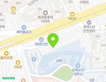 서울특별시 동대문구 망우로20가길 12 (휘경동, 한강빌라) 지도