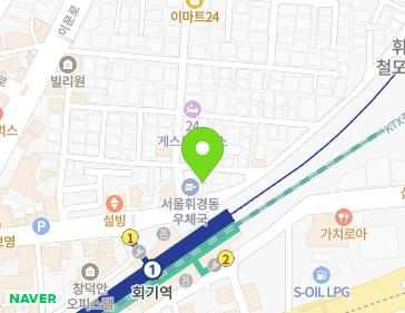 서울특별시 동대문구 회기로31가길 9 (휘경동, 상주빌리지) 지도