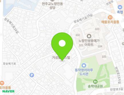 서울특별시 동작구 장승배기로20길 48-1 (노량진동, 대복빌라) 지도