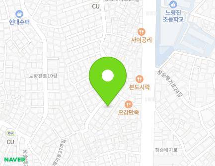 서울특별시 동작구 장승배기로27길 59 (노량진동, 세봉빌라) 지도