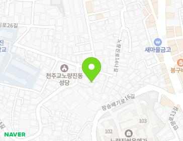 서울특별시 동작구 장승배기로24길 60-3 (노량진동, 한빛빌라) 지도