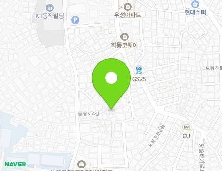 서울특별시 동작구 노량진로6다길 10-15 (노량진동) 지도