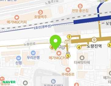 서울특별시 동작구 노량진로 124 (노량진동) 지도