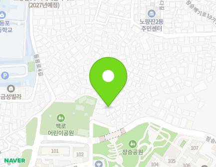 서울특별시 동작구 등용로2길 37-6 (노량진동) 지도