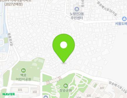 서울특별시 동작구 등용로2길 34-3 (노량진동) 지도