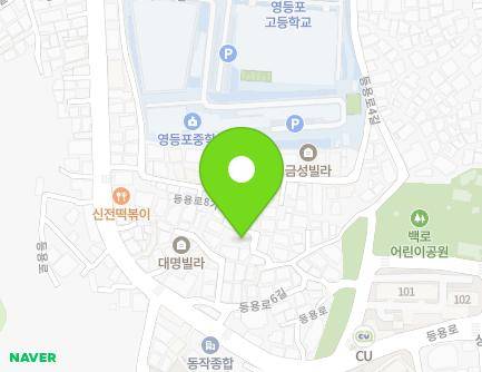 서울특별시 동작구 등용로8가길 6 (대방동) 지도