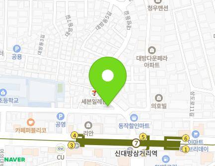 서울특별시 동작구 대방동길 7 (대방동) 지도