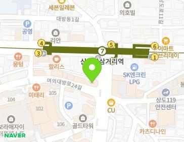 서울특별시 동작구 여의대방로24길 141 (대방동) 지도