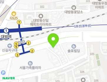 서울특별시 동작구 노량진로 22 (대방동) 지도