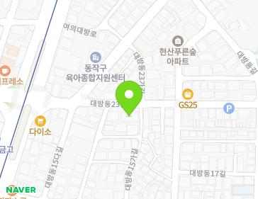 서울특별시 동작구 대방동15가길 23 (대방동, 한성빌딩) 서울특별시 동작구 대방동15가길 23 (대방동, 한성빌딩) 지도