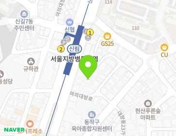 서울특별시 동작구 여의대방로 204-5 (대방동, 재건대방교회) 지도