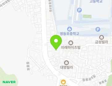 서울특별시 동작구 등용로8길 36 (대방동, 신생빌라) 지도