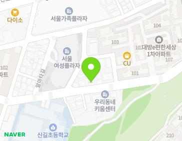 서울특별시 동작구 알마타길 25 (대방동, 삼일빌라) 지도