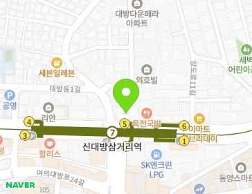 서울특별시 동작구 상도로 69 (대방동, 상원빌딩) 지도