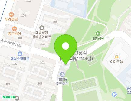 서울특별시 동작구 여의대방로44길 22 (대방동, 대한예수교장로회 열림교회) 지도