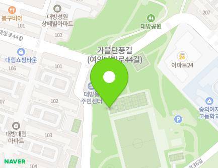 서울특별시 동작구 여의대방로36길 71 (대방동, 노량진근린공원) 지도