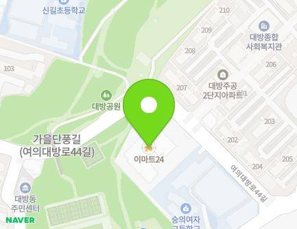 서울특별시 동작구 여의대방로44길 46 (대방동, 남도학숙) 지도